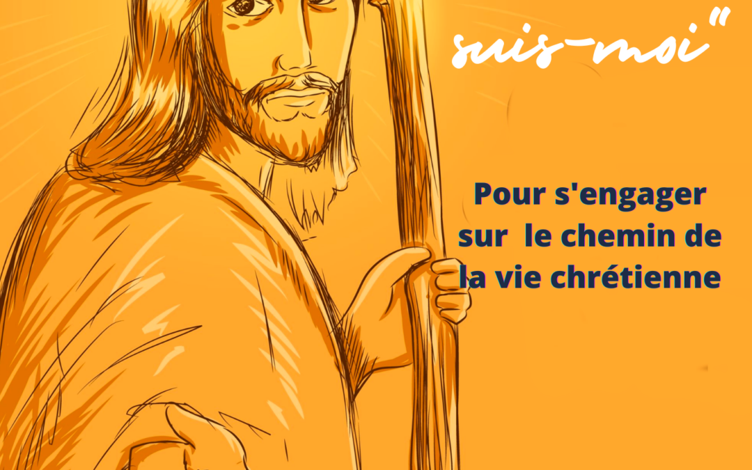 « Vous croyez en Dieu, croyez aussi en moi. »